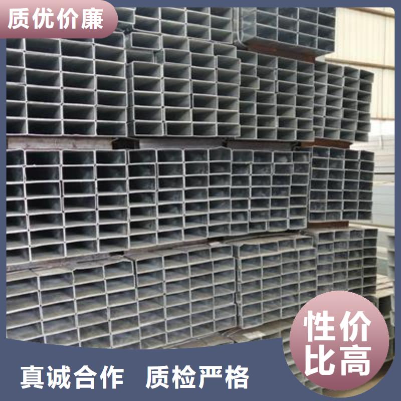 【广州】直供Q355B镀锌钢管厂家生产