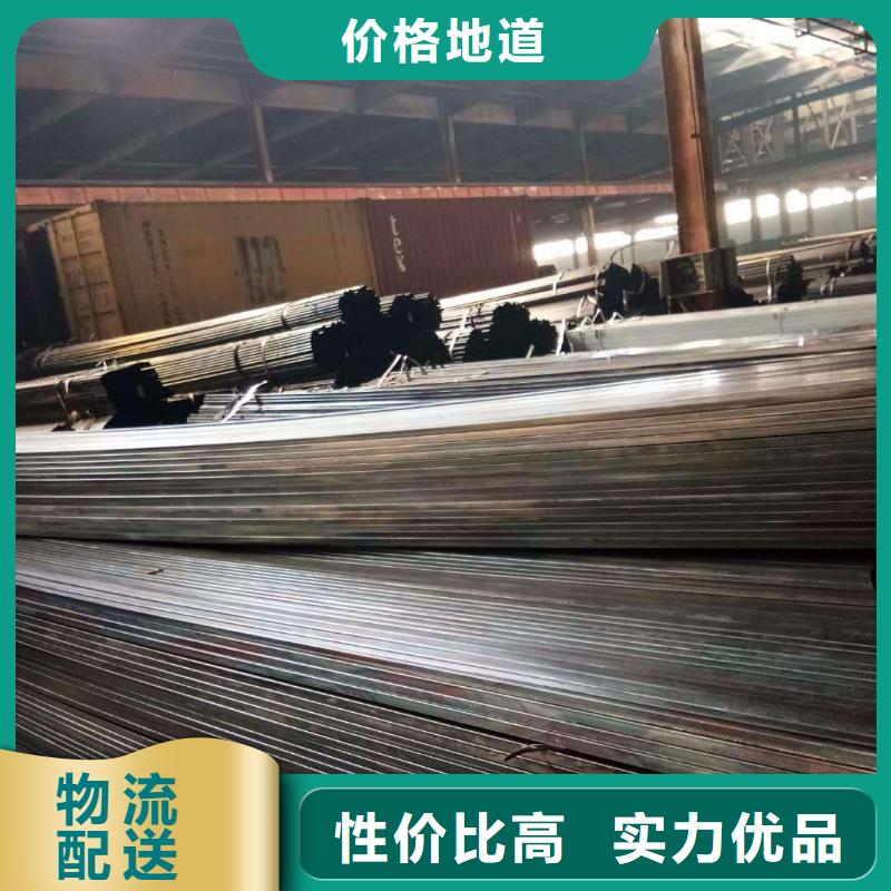 【广州】直供Q355B镀锌钢管厂家生产