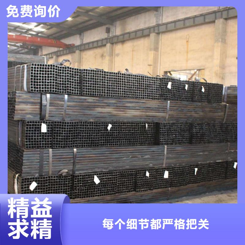 【汕尾】选购Q345B镀锌钢管厂家生产