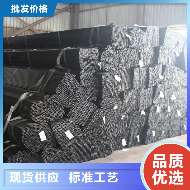 【汕尾】选购Q345B镀锌钢管厂家生产