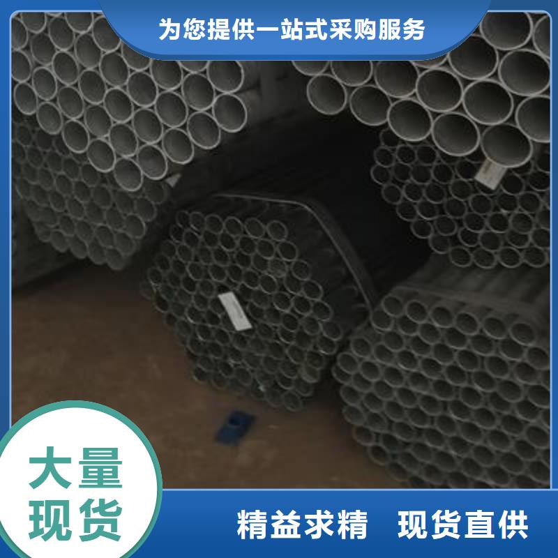 沧州销售热镀锌焊管厂