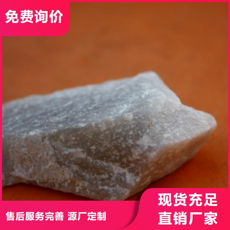 黄白相间石英砂用量