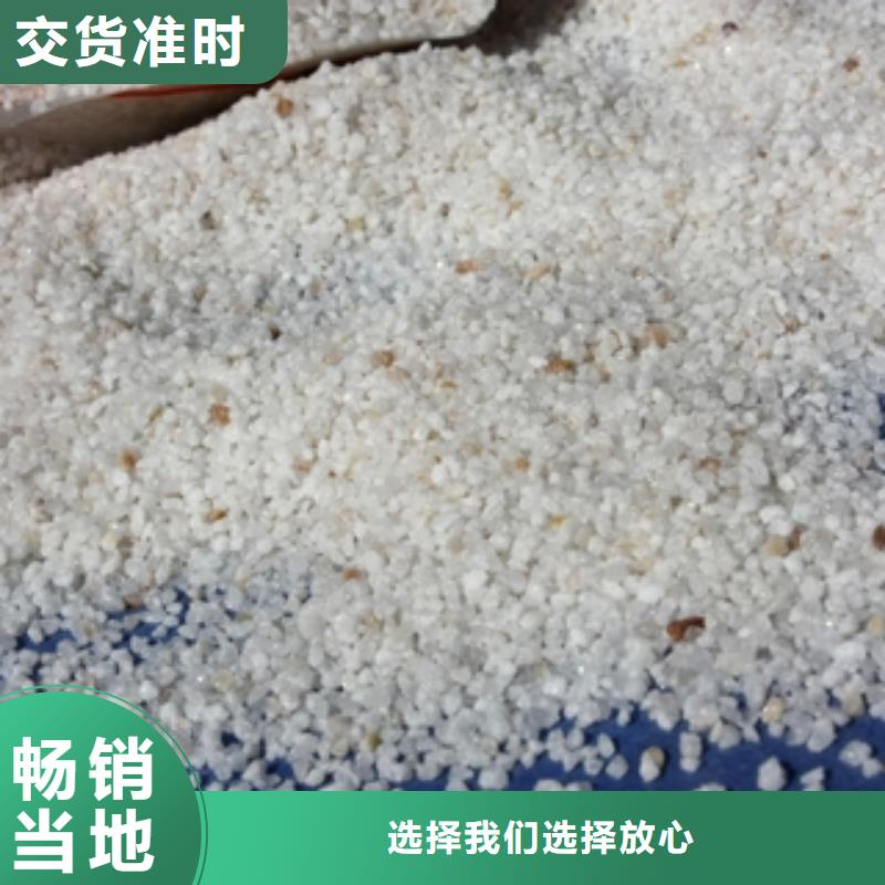 石英砂消泡剂好品质经得住考验