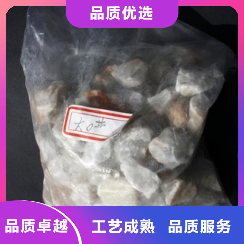 石英砂多少钱一吨