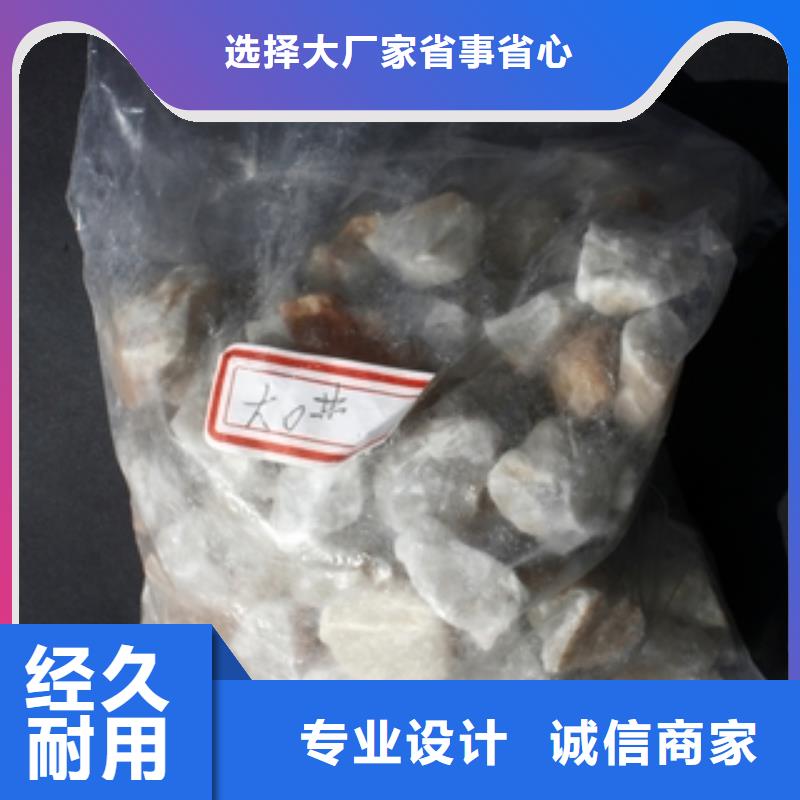 石英砂多久更换一次