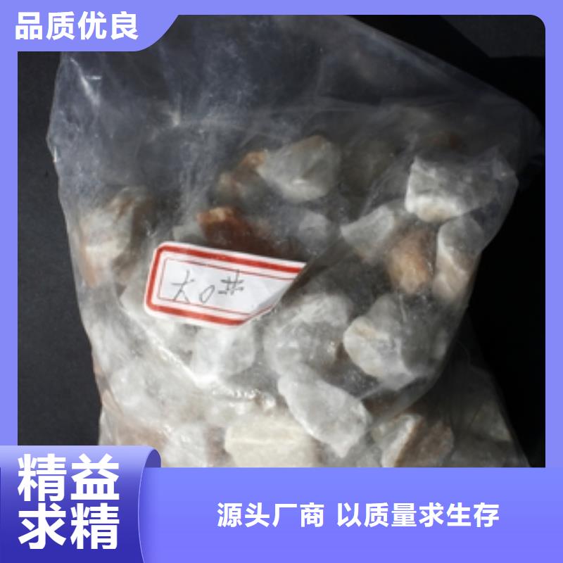 石英砂聚丙烯酰胺专心专注专业