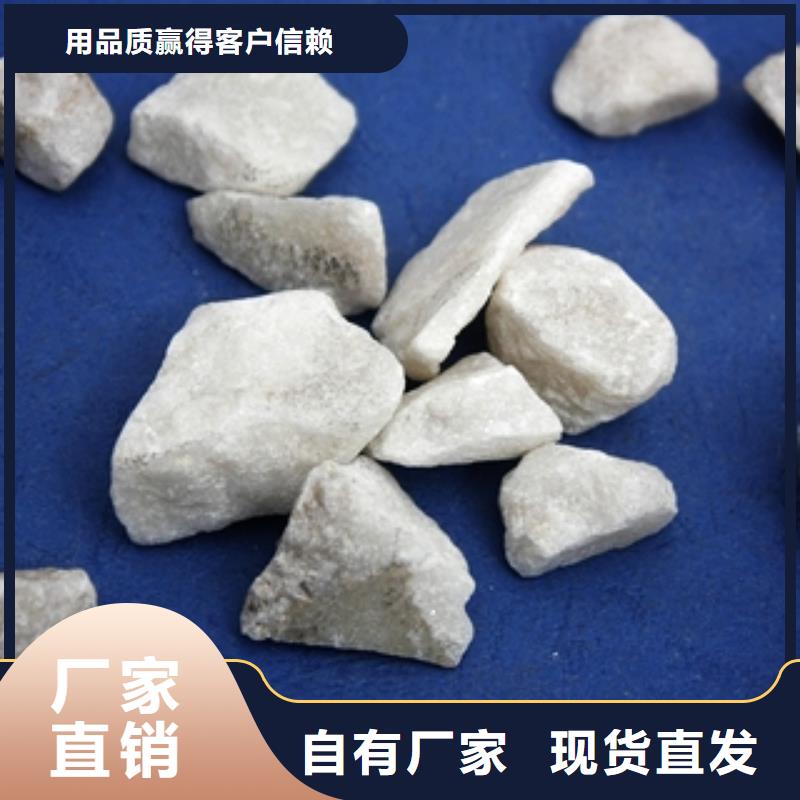 石英砂-聚合氯化铝出厂严格质检