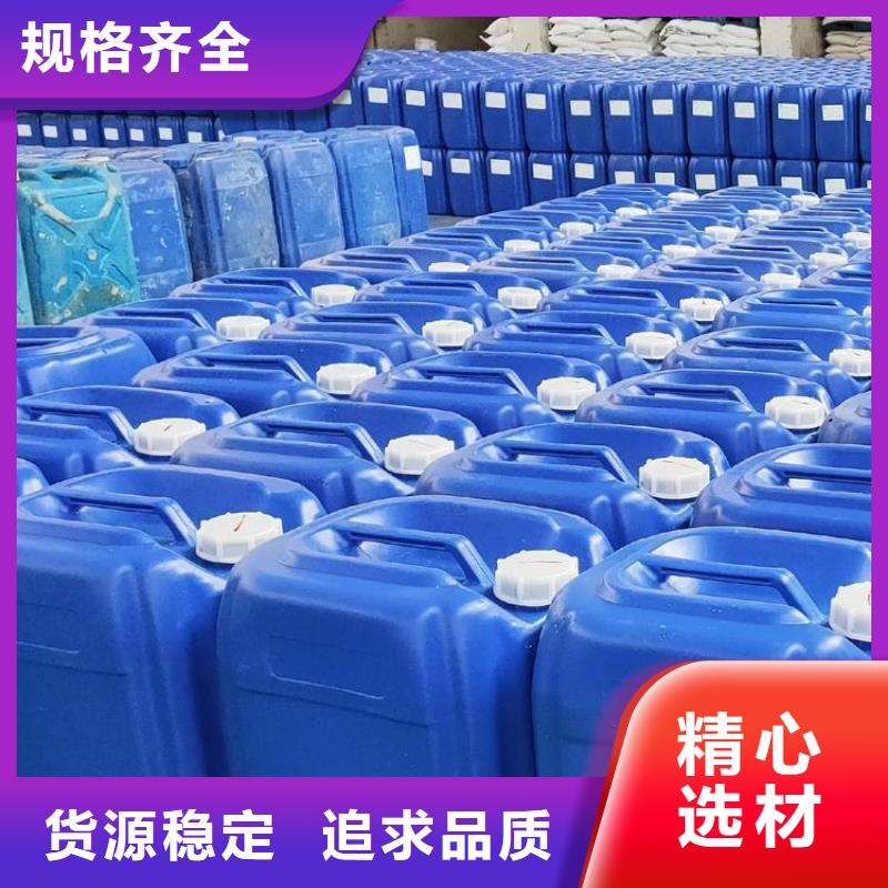台湾销售微生物除臭剂配方本地厂家