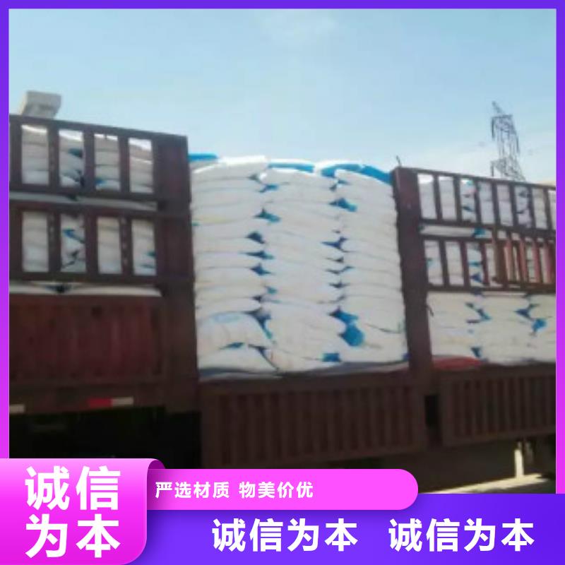 惠州选购自来水厂专用活性炭共享好品质