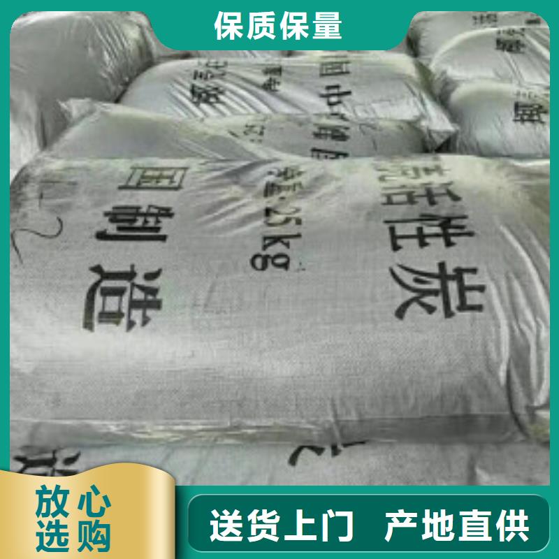 潍坊本地椰壳柱状活性炭