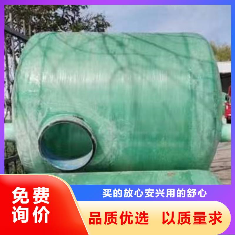 北京周边50立方玻璃钢化粪池安装方法