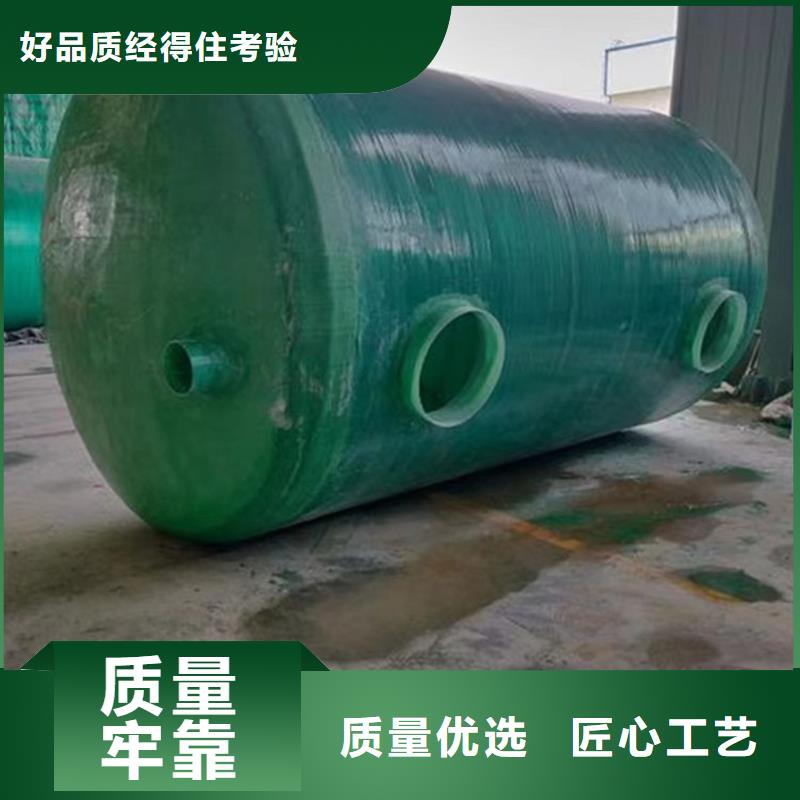 滁州生产100立方玻璃钢化粪池无渗漏无维护