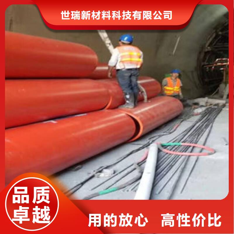 广安新型隧道逃生管道制造厂家