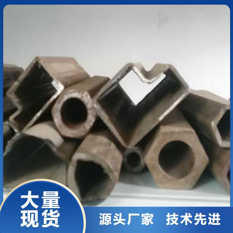 广州批发异型钢管厂家定做