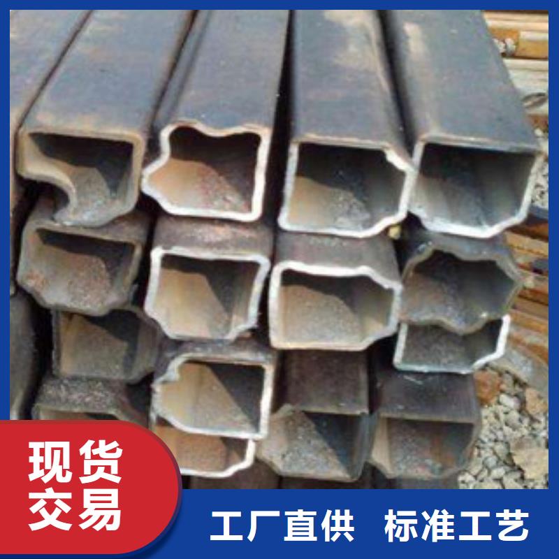 浙江采购异型钢管每吨价格