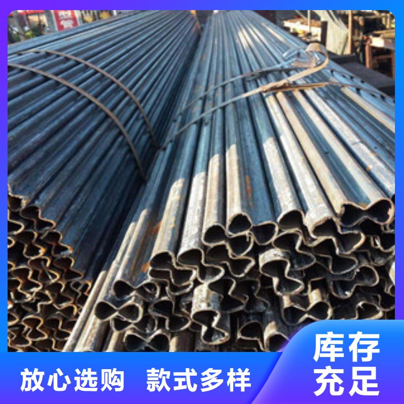 浙江采购异型钢管每吨价格