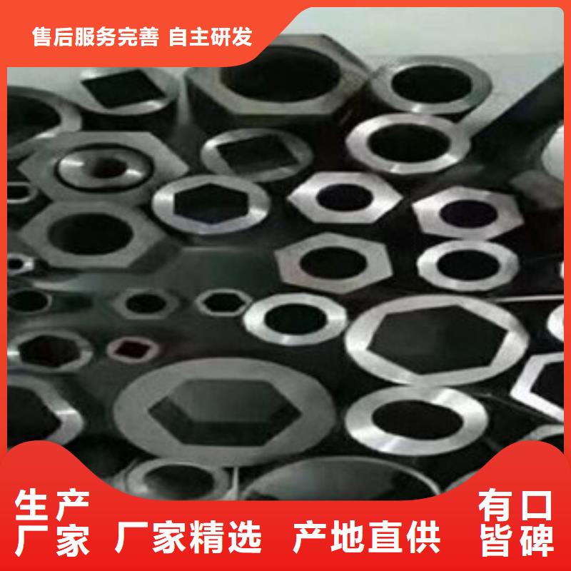 商洛品质异型钢管产品展示