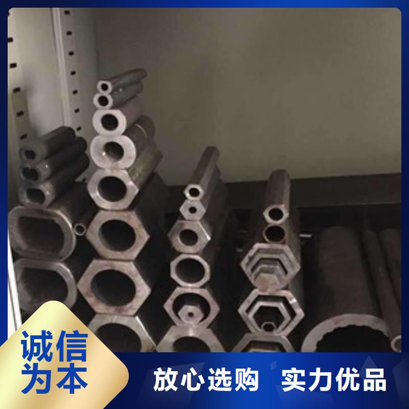 荆州优选异型钢管专卖