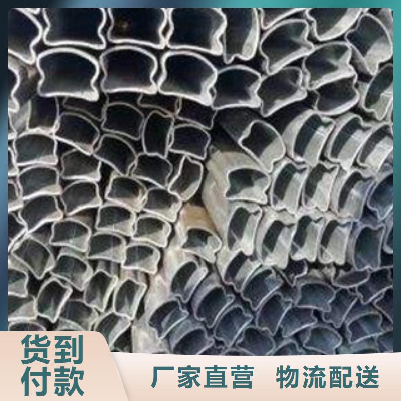 萍乡找异型钢管专业供应