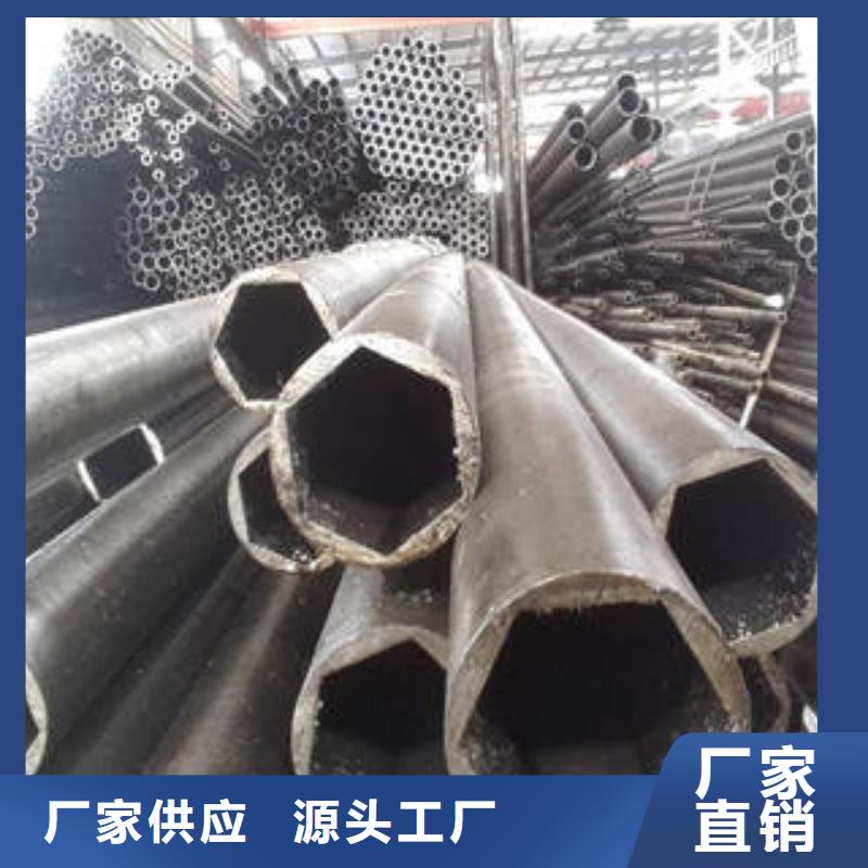 宁夏采购异形钢管品质