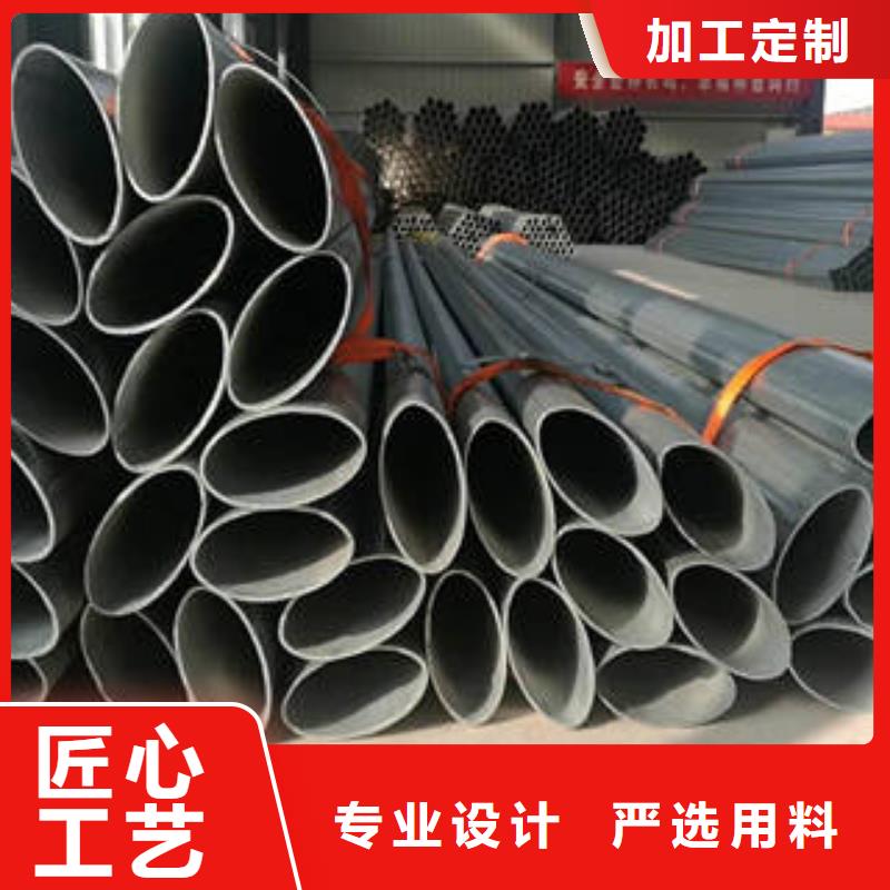 乐山品质异型钢管每米价格