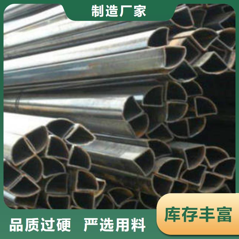 扬州生产异型钢管过硬质量