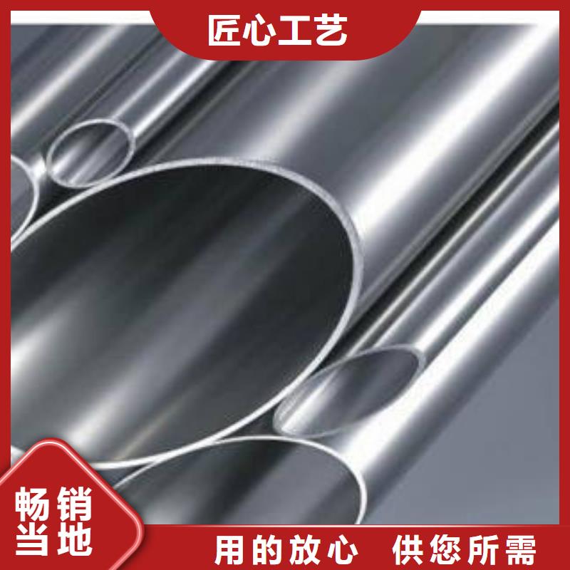 椭圆异型钢管质量认证