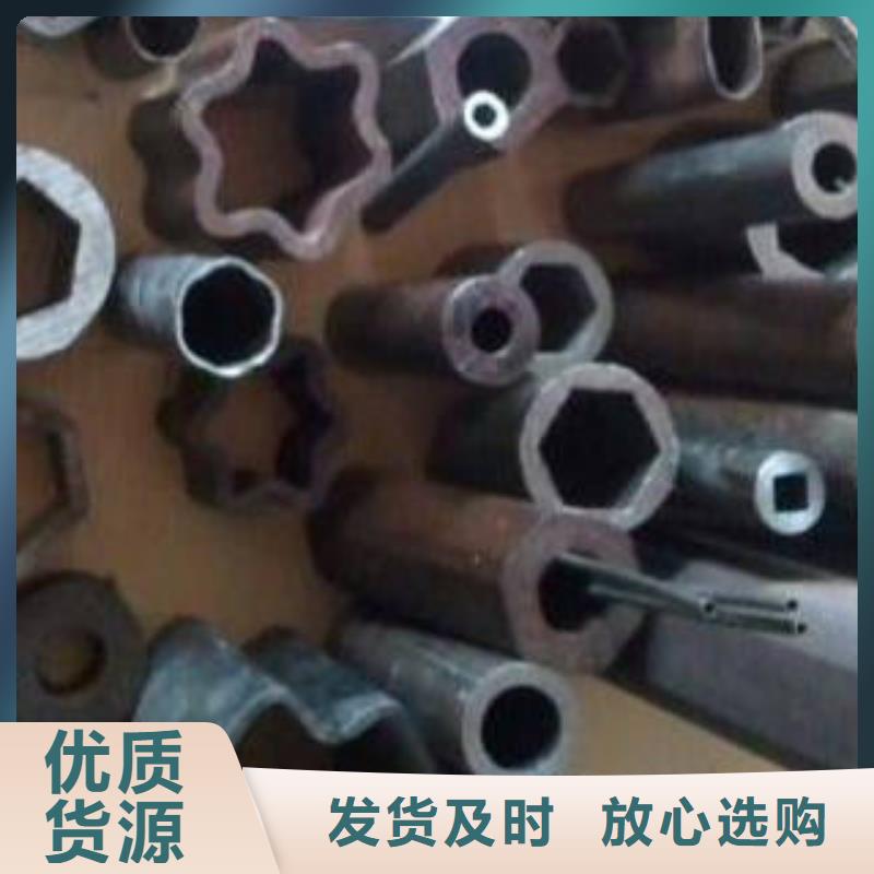 直销【浩融】精密钢管轴承钢管生产安装