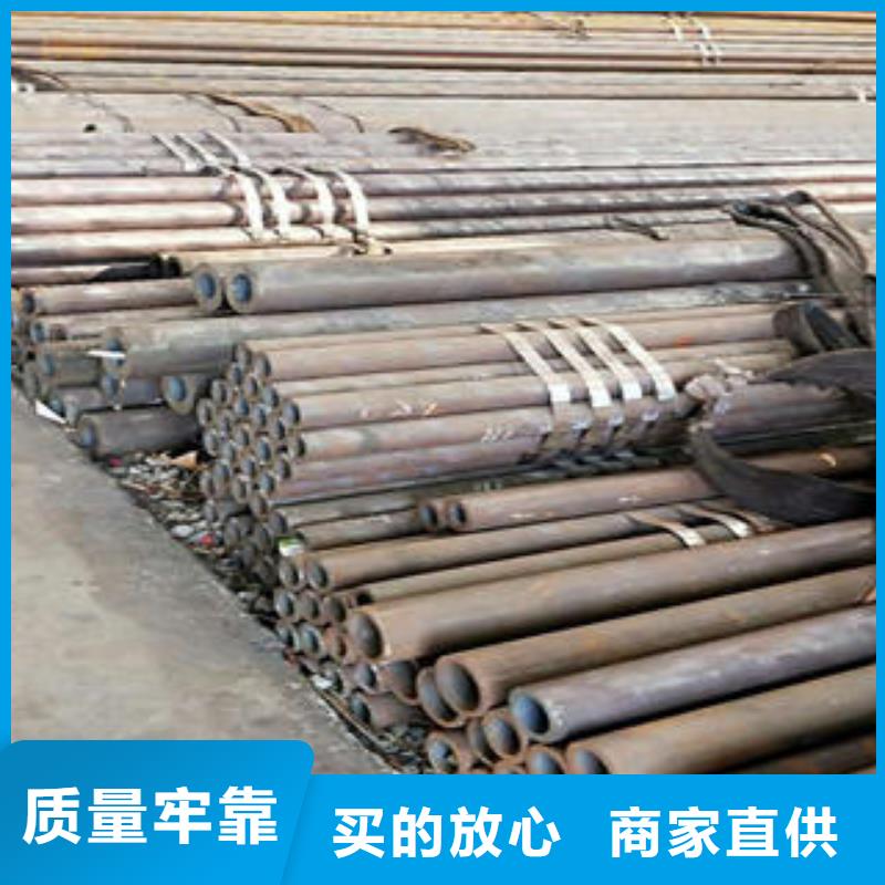 潮州生产厚壁精密钢管专业切割
