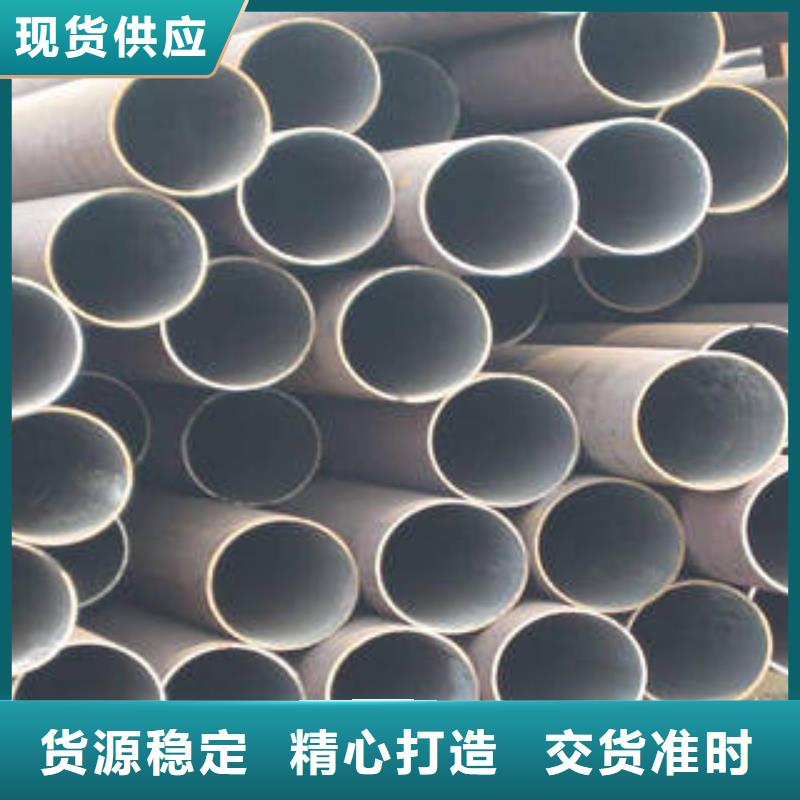潮州生产厚壁精密钢管专业切割