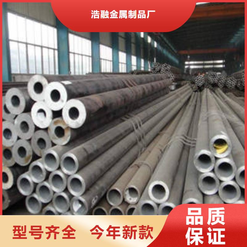 厚壁精密钢管专业生产