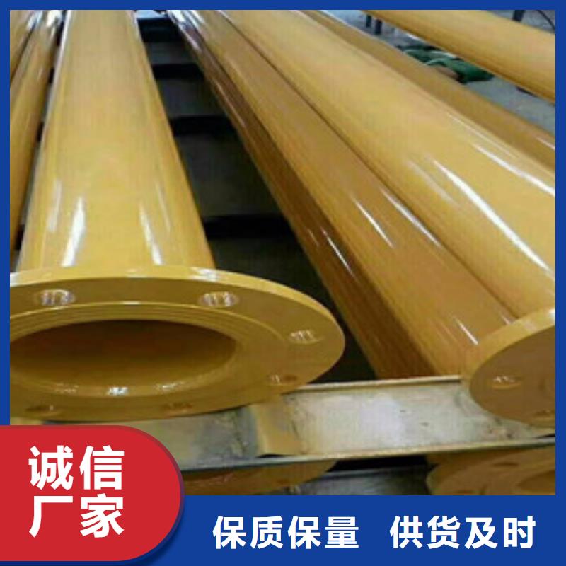 天津买3寸冷水钢塑复合管质优价廉