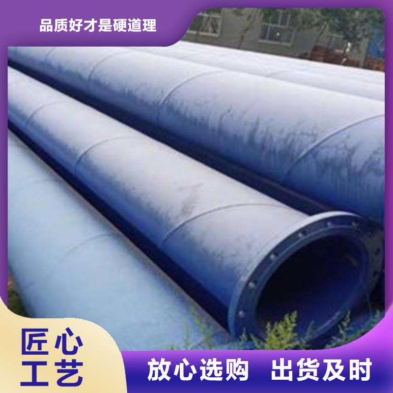 扬州本土dn25涂塑钢管用途广泛