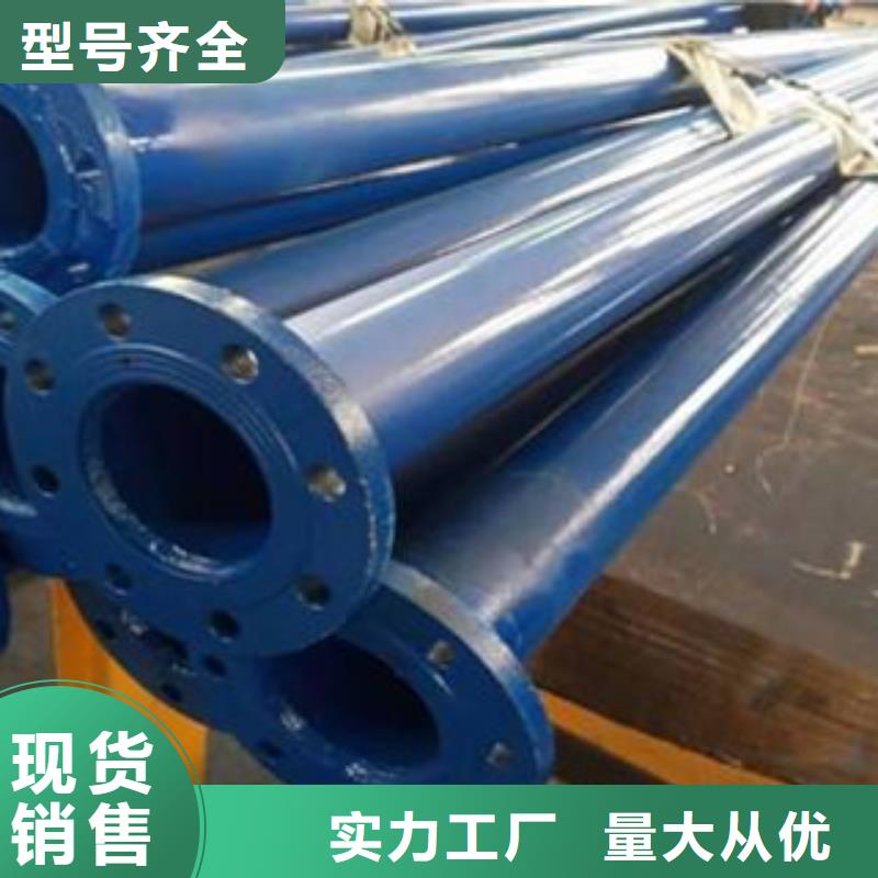 扬州本土dn25涂塑钢管用途广泛
