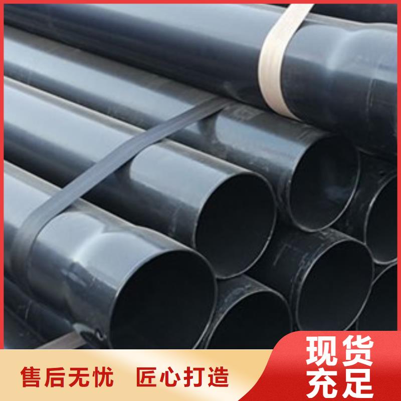天津采购热水钢塑复合管厂家