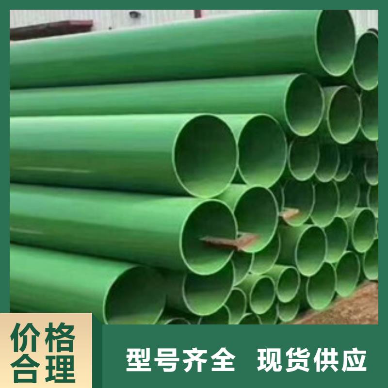 丽江品质DN25热水钢塑复合管零售价格