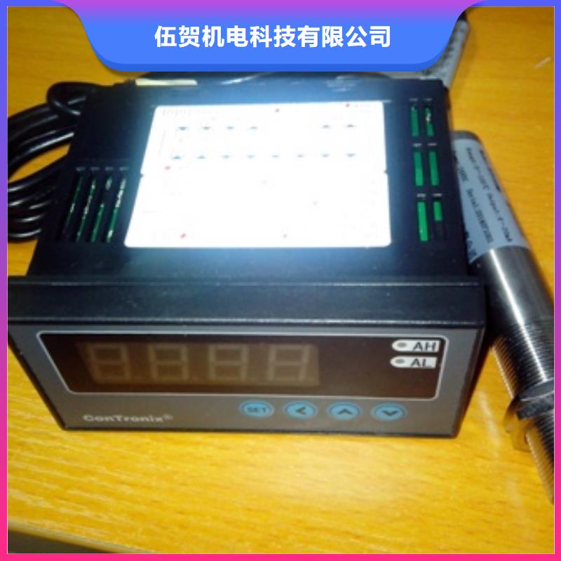滨州选购IRTP150L上海伍贺机电质量可靠