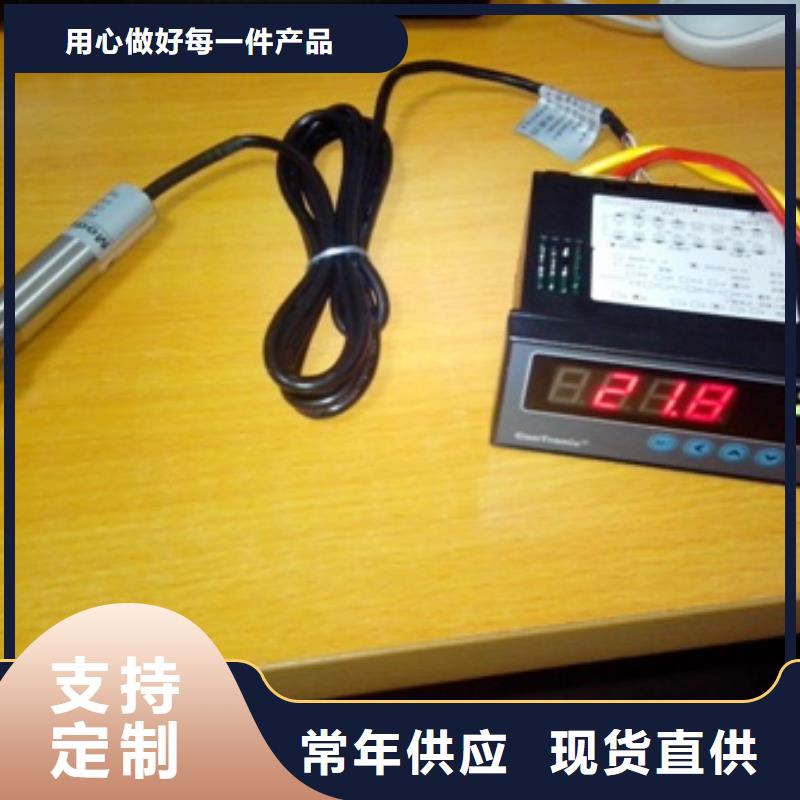 果洛批发IRTP150L上海伍贺机电高质量