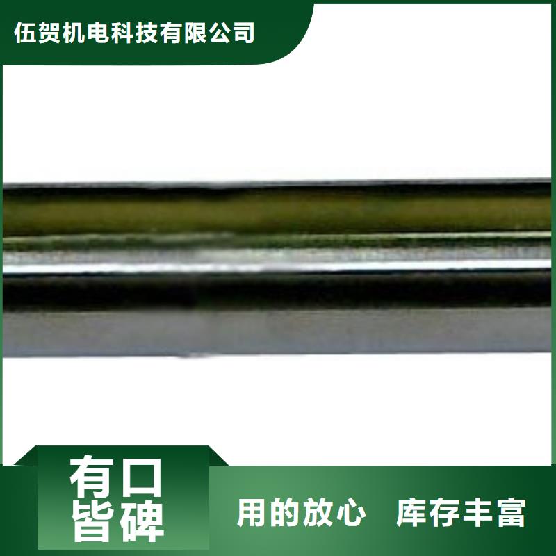 咨询伍贺IRTP150L上海伍贺机电高可靠性