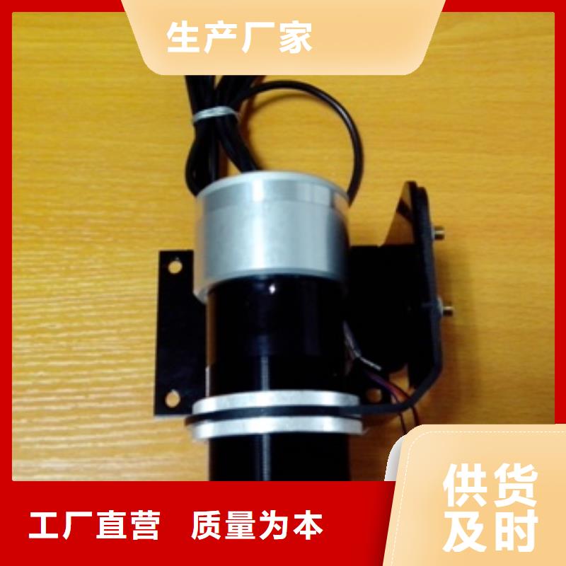 河北定做上海伍贺IRTP600L在线式红外测温传感器