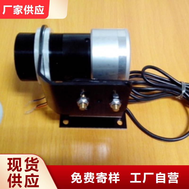 深圳现货上海伍贺IRTP500L非接触式红外测温传感器