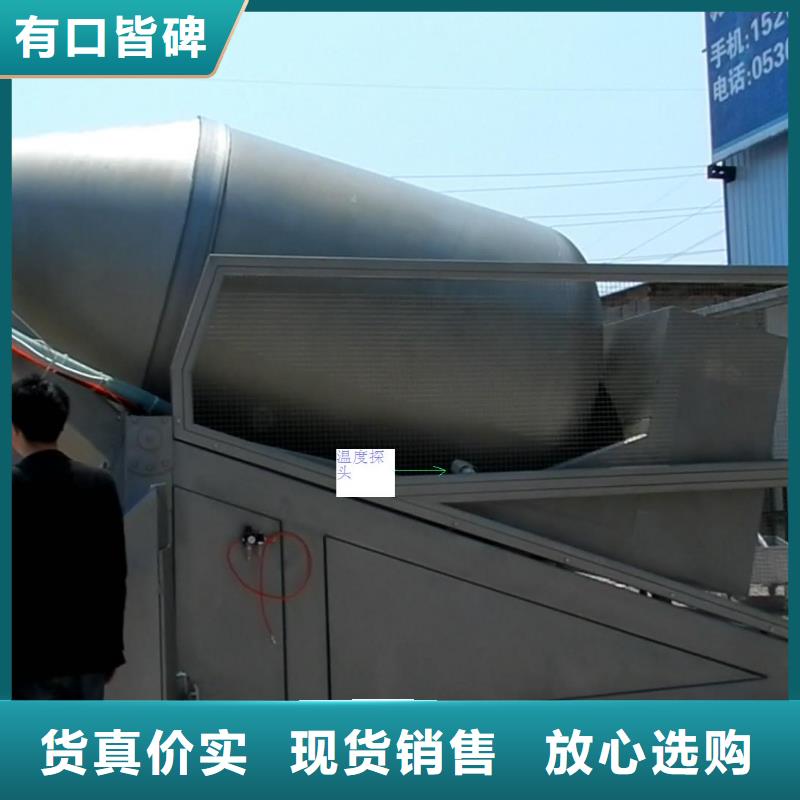 【杭州】购买IRTP900AW沥青搅拌机专用在线式红外测温传感器高质量