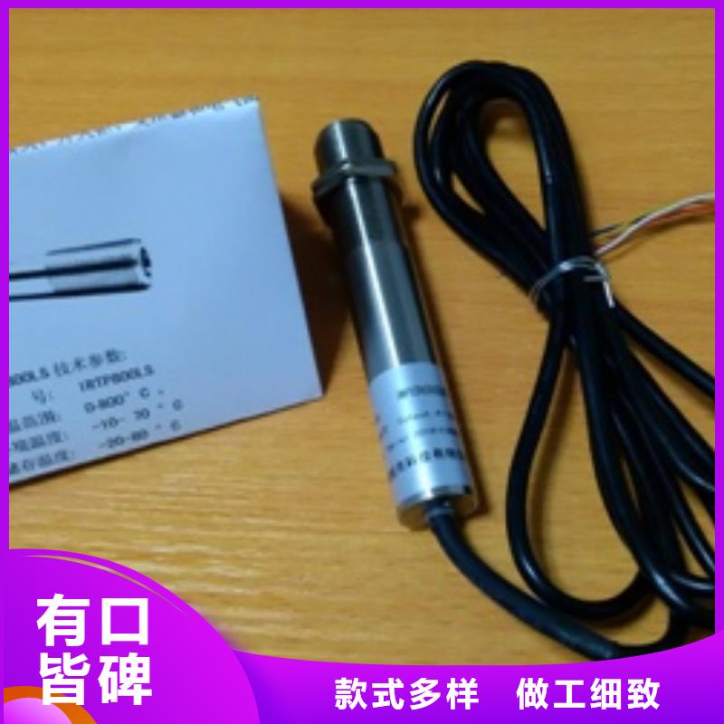 永州当地DK37微小流量计锥管型上海伍贺机电