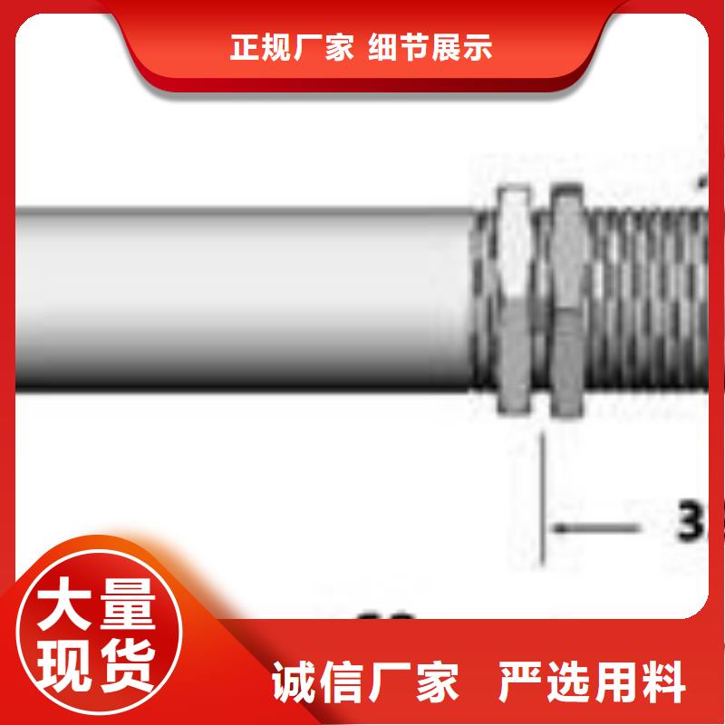 宁夏询价IRTP300AW沥青搅拌机专用非接触式红外测温传感器质量可靠