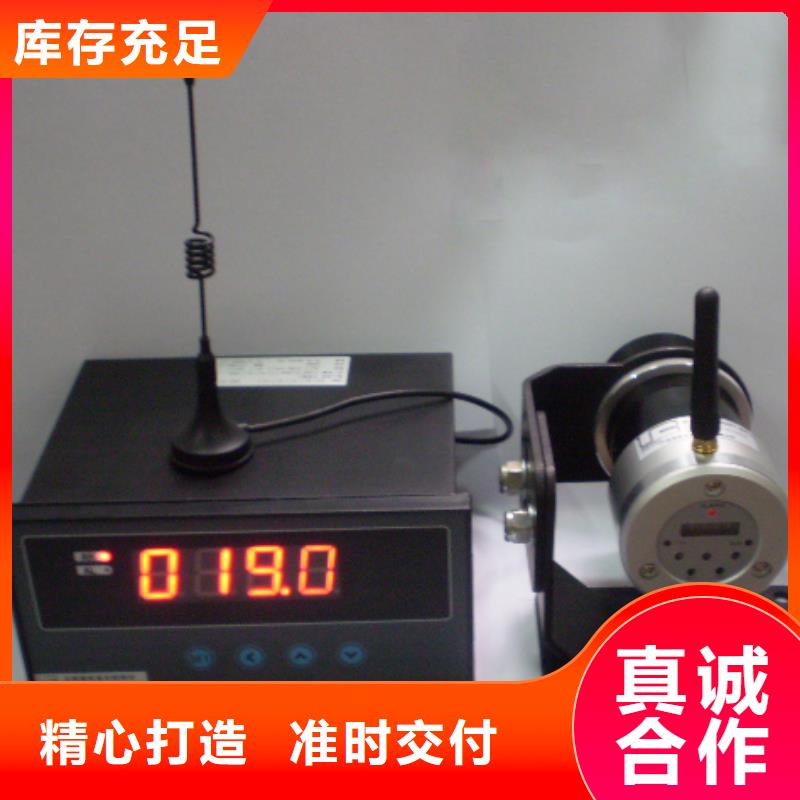 深圳现货上海伍贺IRTP500L在线式红外测温仪