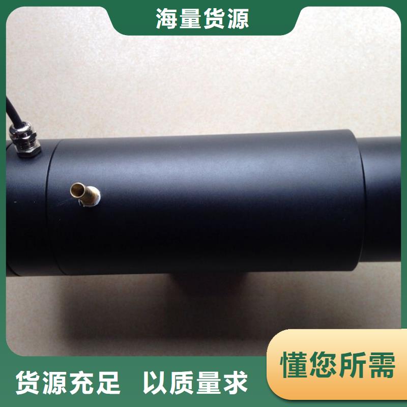 上海伍贺IRTP500L红外测温传感器