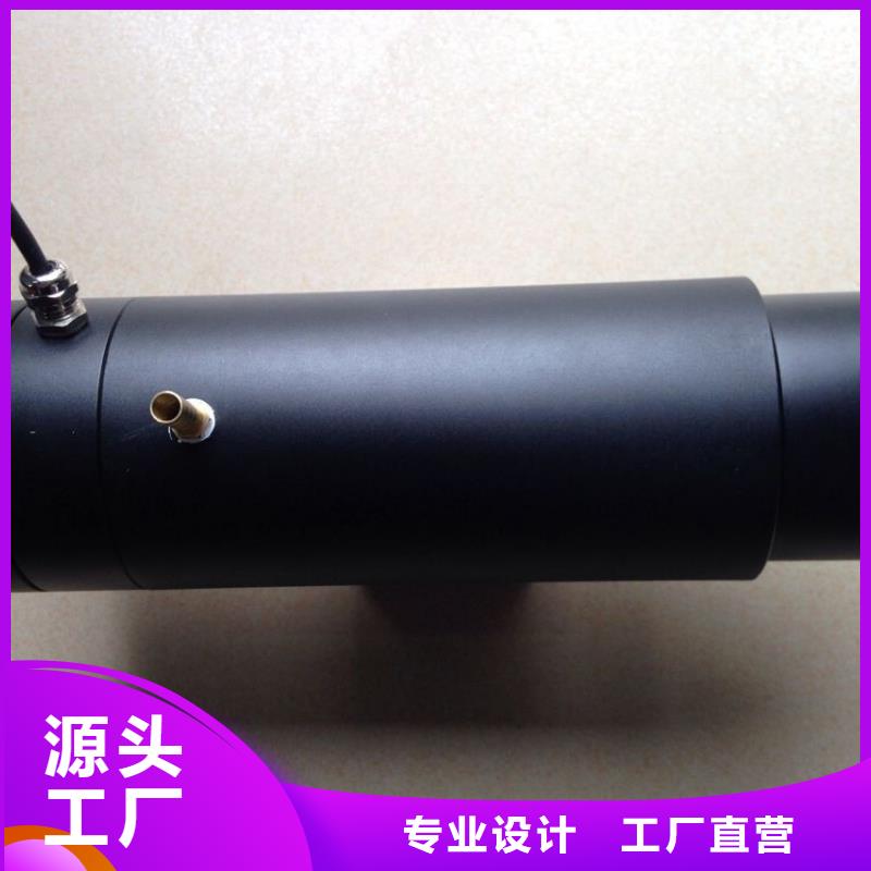 上海伍贺IRTP150L非接触式红外测温探头
