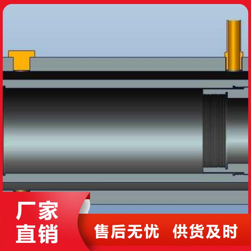 上海伍贺IRTP600L红外测温传感器
