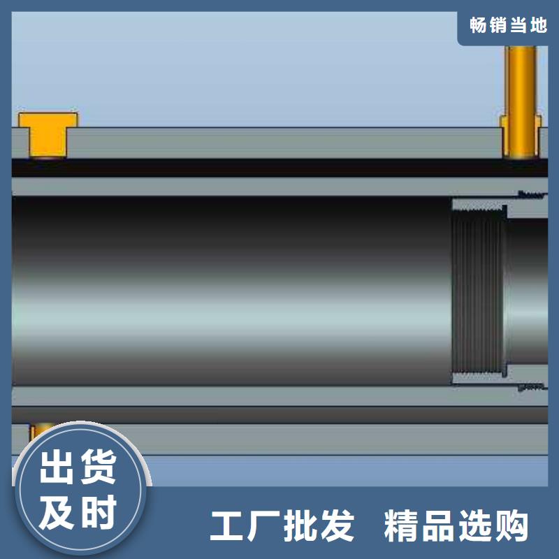 上海伍贺IRTP1000LS非接触式红外测温探头
