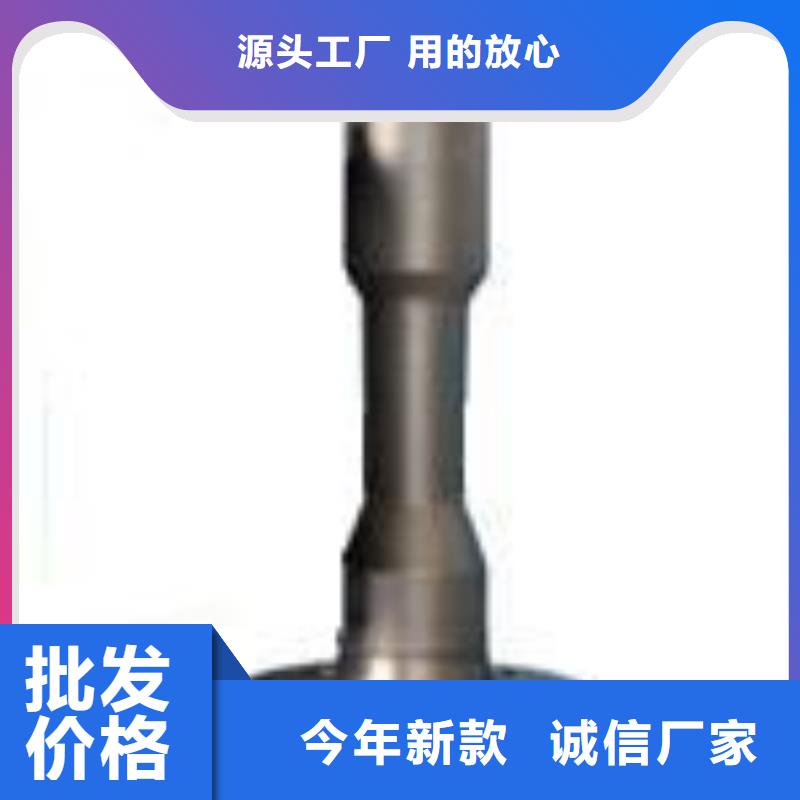 广州采购上海伍贺金属浮子流量计卫生型
